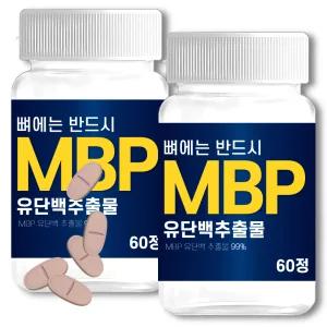 The큰나무 MBP 유단백추출물정 120정(4개월분)