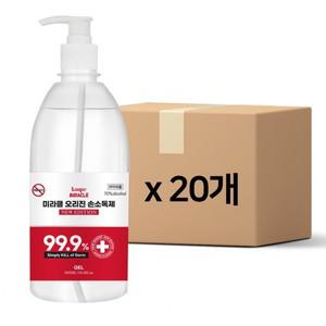 25년형 미라클 오리진 겔 손소독제 500ml20개 NEW 99.9%살균소독 에탄올70% 식약처 의약외품 당