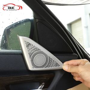 BMW 7시리즈 F01 F02 F03 F04 09-14 알루미늄 합금 도어 스피커 커버 스