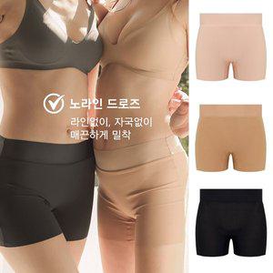 [제이투와이]1+1 물랑루즈 비프리 위생팬티 드로즈 사각팬티 2종 생리팬티_P365876315