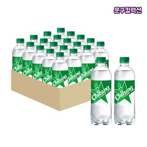 칠성사이다 500ml 20개 사이다 탄산음료 음료 사무실 탕비실 롯데 음료수 PET 페트병