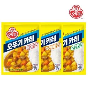 [오뚜기] 백세카레 분말 순한맛/약간매운맛/매운맛 100G 10개 5+5골라담기