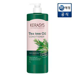 케라시스 내추럴레시피 티트리오일 컨디셔너 1L x 1개