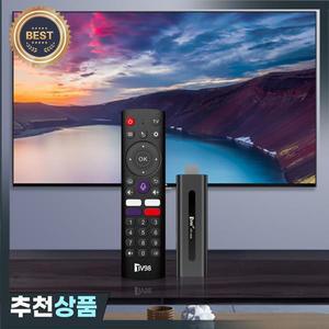 향상된 스트리밍 경험을 위한 쿼드 코어  듀얼 WiFi를 갖춘 TV98 H313 미니 스틱 8K
