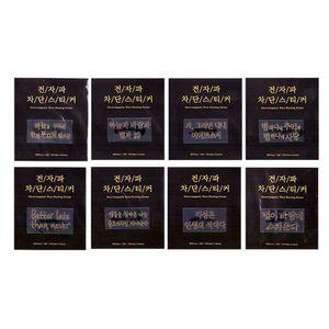 [3개묶음] 전자파 차단 스티커 도담 카카오프렌즈스티커