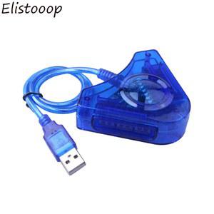 조이패드 게임 USB 어댑터 CD 컨트롤러 PS2 플레이어 듀얼 드라이버 변환기 PC 게임용 케이블