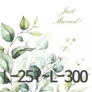 냅킨아트 공예 재료 예쁜 수입 독일 파티 디자인 종이 냅킨 2매 L-251~L-300