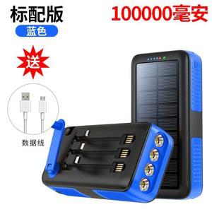 태양광 보조배터리 100000mAh 휴대용 야외 1 블랙 캠핑용 공급 태양열배터리