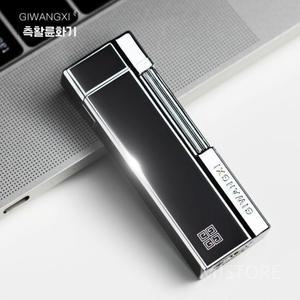 터보 라이터 고급 특이한 선물 메탈 세트 슬림 미니 블랙실버