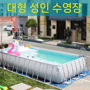 초대형 성인용 수영장 대형풀 야외 실내 견고한 튼튼한 풀장
