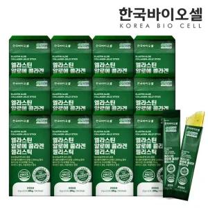 한국바이오셀 엘라스틴 알로에 콜라겐 젤리스틱 12세트 20g x 180개입