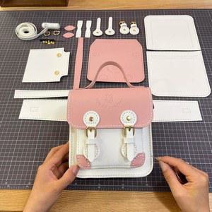 가죽가방만들기 DIY 가죽 가방 소재 Mr 집콕취미 공예키트 숄더백 체험 세트