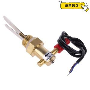 5ASD Professional G1/2 인치워터 플로우 스위치 DN15 에센스 흐름 10W 펌프 용 황동 바디 센서