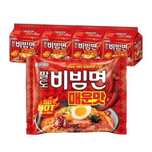팔도 비빔면 매운맛 20개입 (5개입번들 x 4개) / 봉지라면