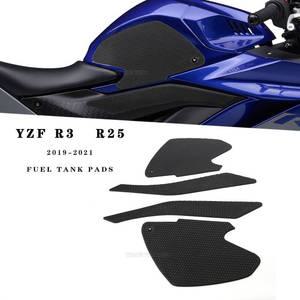 야마하 R3 니그립패드 R25 YZF 2019 2020 2021 오토바이 사이드 탱크패드 탱크 패드 보호대 스티커 니그립