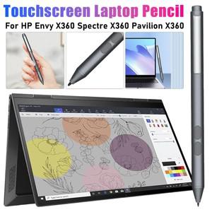 HP Envy X360 Spectre Pilion 용 디지털 스타일러스 펜 지지대 MPP 터치스크린 노트북 컴퓨터 펜