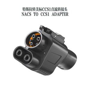 슈퍼차저 S 급속 자동차 스마트 리비안에 콤보 32A 전기차에 CCS