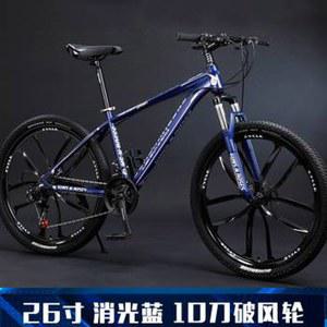 27 5인치 알루미늄 MTB 27/30/33단 탄소강 30 산악용자전거 출퇴근 오프로드