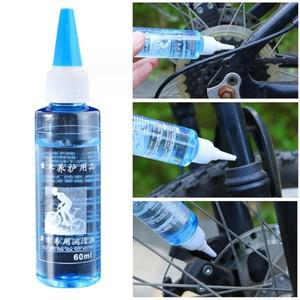 체인루브 MTB 도로 자전거 왁스 드라이 체인 기어 오일 윤활유 오래 지속 체인 왁스  보수 60ml
