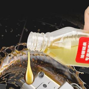 체인루브 오토바이 체인 윤활유 소음  100ml 체인 톱 오일 윤활제 녹슬지 않는 보호 자전거 용 전문 체인