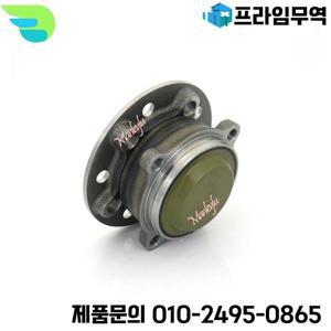 메르세데스 벤츠용 프론트 휠 허브 베어링 어셈블리 C-CLASS W205 C250 C300 C180 A0029906503 A2053340200