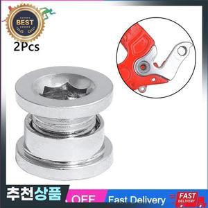 2Pcs 자전거 표준 후면 변속기 기어 Mech 행거 브래킷 너트 볼트 스틸 MTB 도로 테일 후크 나사