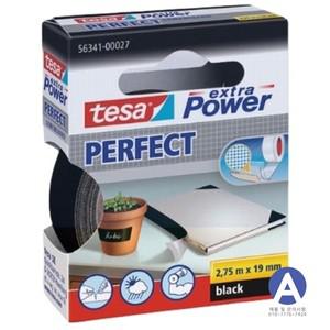Tesa Extra Power Cloth - 제작 수리 고정용 직물 강화 테이프