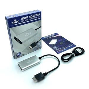 모든 소니 플레이스테이션 및 PS2 모델을 위한 카이코 PS1 HDMI / AV 케이블 - RGB 또는 구성 요소 간 전환을 스위치 내장 PS2에서 HDMI로의 변환기로 PS를 HD TV에 연결할 수 있습니다