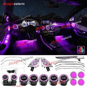 자동차 전구용품 -벤츠 호환호환 W205 C GLC X253 2014 - 자동차 앰비언트 조명 64 색 RGB LED 벤트 스피커