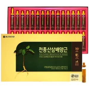 종근당건강 홍삼농축액 천종산삼배양근 설 추석 효도 선물세트 20ml 30병(1개월분) 전용쇼핑백포함