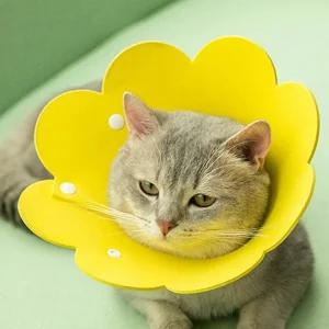 고양이 강아지 꽃모양 소프트 넥카라 부직포 목보호대