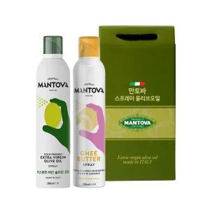 [만토바 2입 선물세트] 엑스트라버진 올리브오일 스프레이 오리지널 200ml + 기버터 200ml