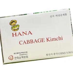 하나 포기김치 슬라이스 10kg 대용량