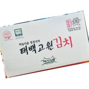 태백하늘 포기 김치 10k 발효식품