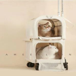 고양이 2단 산책가방 접이식 분리형 외출용 이동식 펫캐리어 쌍층 버스백업그레이드 미색 롤링
