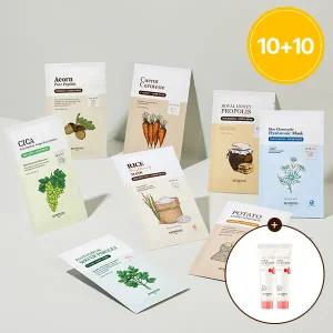 [스킨푸드] [10+10매] 시트 마스크팩 8종 10매 + (증정)베리 생기 선크림 15ml 2개(총30ml)