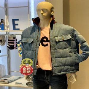 코듀로이 자켓 재킷 셔츠 남방 골덴 캐주얼 이몰 같은 스타일 남성 아메리칸 데님 다운 칼라 여행용