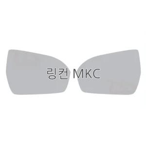 링컨 MKC 사이드미러 코팅필름 상처방지 커스텀 개조