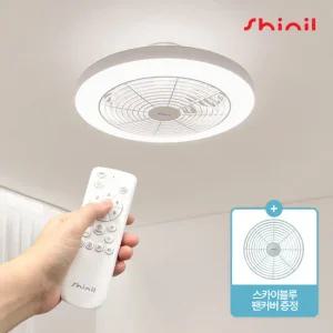 신일 LED 실링팬 조명 천장형 BLDC 선풍기 써큘레이터 쉬운 셀프설치 방문설치 SIF-CR323K