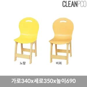 파스텔의자 3학년용 높이690 의자 의자 책꼿 책꼿이