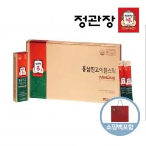 홍삼진고이뮨스틱 정관장 10g 30개 x 쇼핑백포함 부모님 대량 스틱 주문 거래처 세트 지인 이뮨 추석
