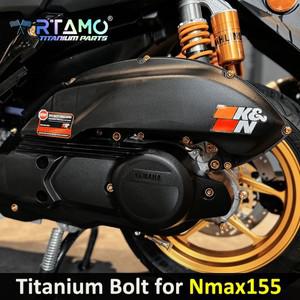 RTAMO 티타늄 합금 볼트 어 필터 CVT 커버 스윙 암 파이프 야마하 호환 Nmax155    후면 캘리퍼스 나사 너