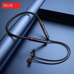 Origial Lenovo HE05X 블루투스 이어폰 방수 귀마개 HIFI 사운드 마그네틱 넥 밴드 헤드셋 스포츠 헤드폰