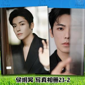 Neo Hoo 중국 배우 및 연예인 스타 Minghao 개인 주변 사진 앨범