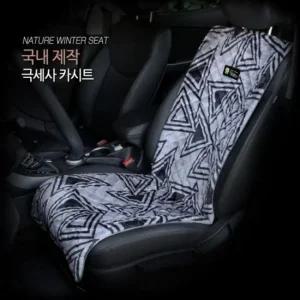 시트커버 차량용 겨울 앞좌석 방석조수석커버 차량용시트 운전석시트 겨울용차량시트