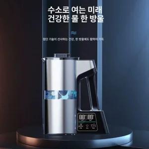 수소수 알칼리수 제조기 수소