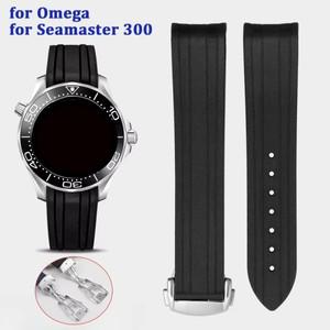 Seamaster 300 방수 손목 벨트 남성 여성 팔찌 시계 액세서리 오메가 호환에 20mm 곡선 끝 고무 실리콘 밴
