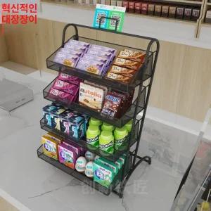 과자 껌 진열대 선반 편의점 소형 상품 테이블용 펜트리