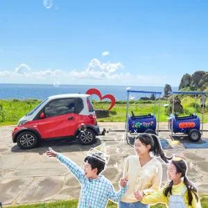 [제주] 섭지코지 깡통열차 / 이색 체험