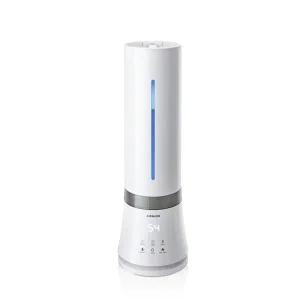 에어메이드 9L 대용량 스마트 가습기 AMH-9000